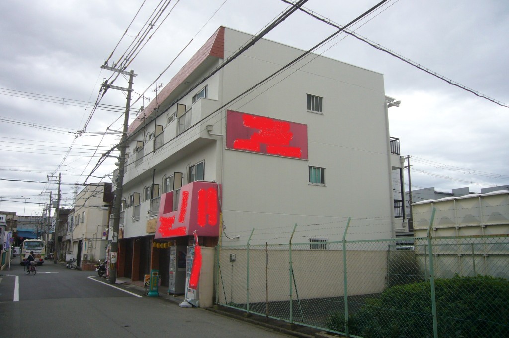 外壁シリコン塗装　屋根シリコン塗装